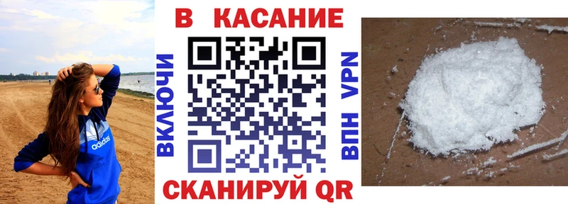 Наркота Ефремов Конопля  Мефедрон  Альфа ПВП  Гашиш 