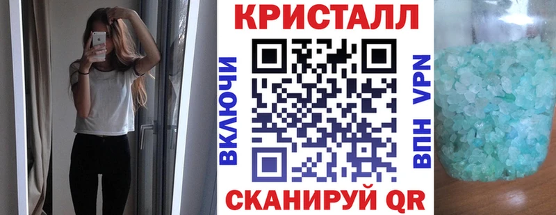 Amphetamine Premium Ефремов