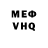 Cocaine VHQ Zina pacheko