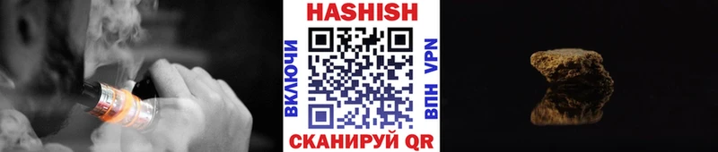 цены наркотик  Ефремов  Гашиш AMNESIA HAZE 