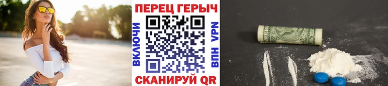 Героин гречка  Ефремов 