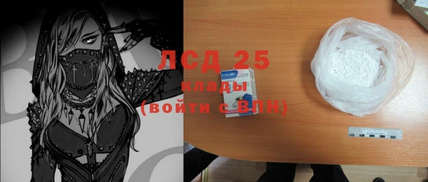 2c-b Алзамай