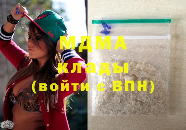 2c-b Алзамай