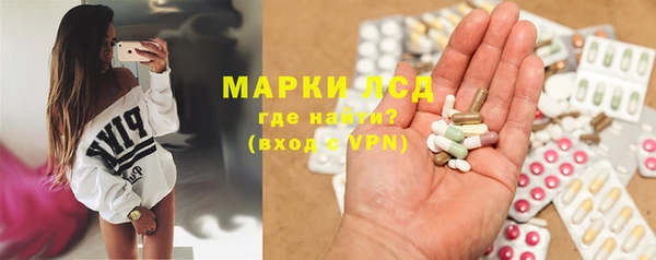 дистиллят марихуана Абдулино