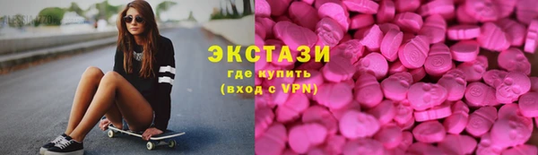2c-b Алзамай