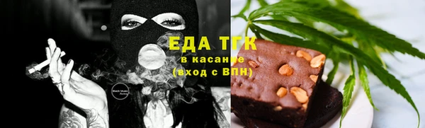 2c-b Алзамай