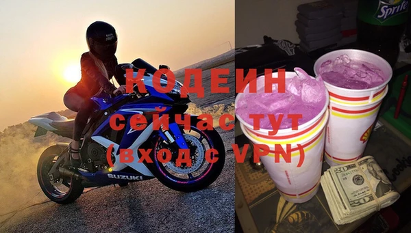 2c-b Алзамай