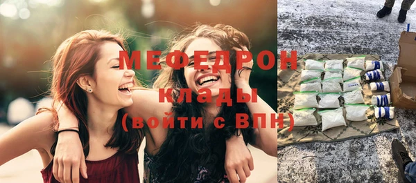 марихуана Киренск