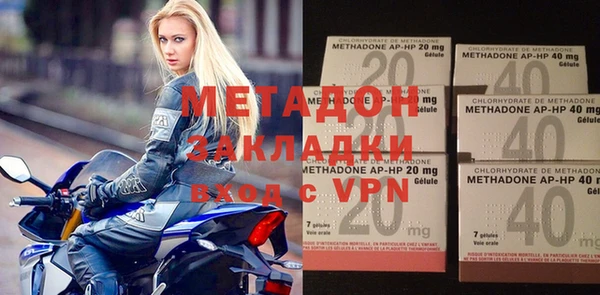 2c-b Алзамай