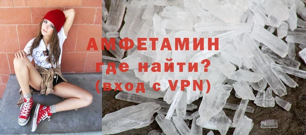 кокаин VHQ Алексин