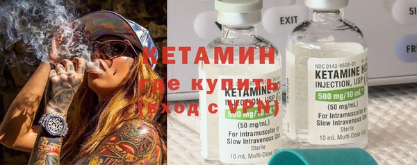 ECSTASY Киреевск