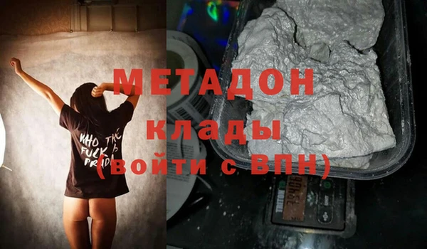 кокаин перу Алексеевка