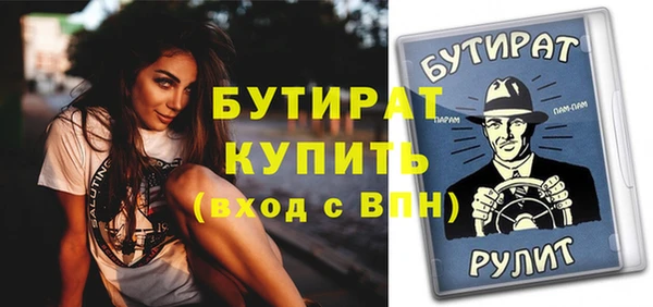 PSILOCYBIN Абинск