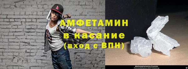 2c-b Алзамай