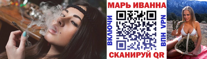 Конопля гибрид  даркнет сайт  omg онион  Ефремов 